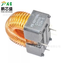 PE-53115NL ԭװ��Ʒ  �����λ��ε�� 150UH3A ֧��BOM���䵥