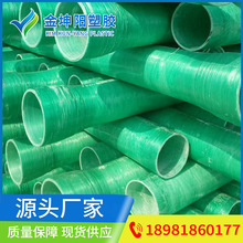 ��ؕmpp����䓏ͺ�����ܵ�����|���o�ܾGɫ160�߉����������