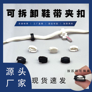 DIY�����Ь���A�� ���lЬ���ۿ��� ��ͯ��ͨ�b����Ь���׿�