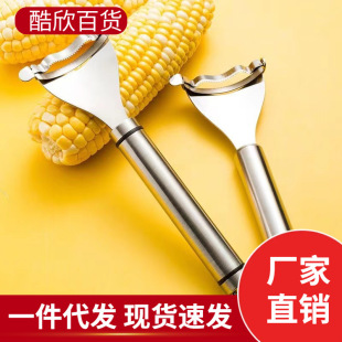 Corn peeling artifact kitchen household planing corn peeling thresher corn separator corn knife cutter