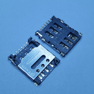nano sim卡座手机卡槽6P贴片耐高温翻盖式sim卡座连接器-阿里巴巴