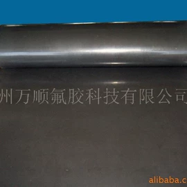 工业橡胶;氟橡胶;橡胶密封条