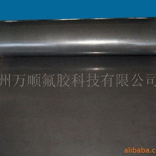 Manufacturers Supply Fluorine Rubber Plate Gauge 1MM Black Fluorine Rubber Oil-resistant Seal Round Bar