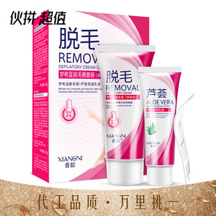 ���D��ϣ�{Óë�����bȥ��ë��ëҸë�J�C������Һ��Ůȫ���͹���