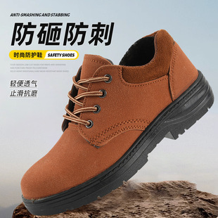New Anti-Scalding Welding Labor Protection Shoes for Men, Anti-Smash and Anti-Puncture Safety Shoes, Welder Protective Shoes, Non-Slip and Wear-Resistant Safety Shoes
