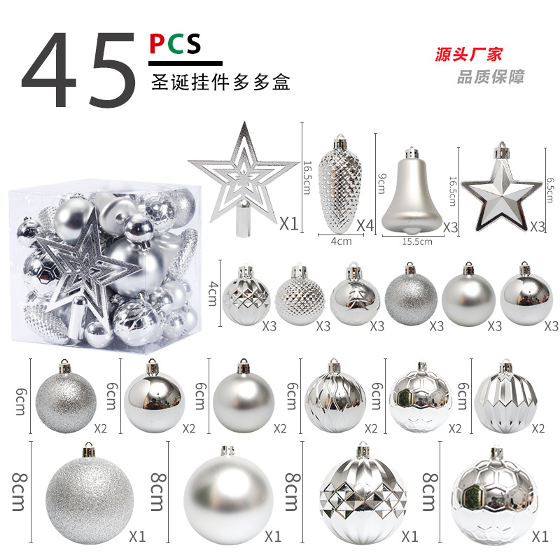 Transfronteriza nuevas decoraciones de Navidad 45 piezas árbol estrella superior BOLA DE Navidad árbol de Navidad colgante traje bolsa de regalo