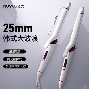 �Z��novus���l��������L�־ö���32MM�����ք�늾������l����