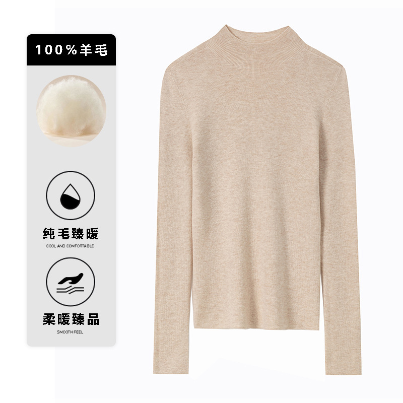 Word-Of-Mouth King! High-Count Worsted Half Turtleneck 100 Pure Wool Knitwear for Women Thick Slim Fit Warm Inner Layering Shirt