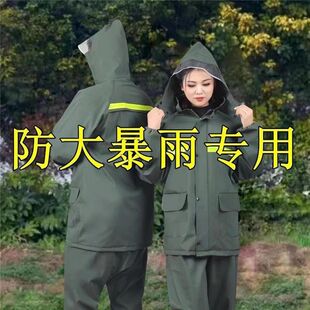 ������Ό�ᘿ��Ӻ���Ů���˷�����w����ѝ������ѝ���b