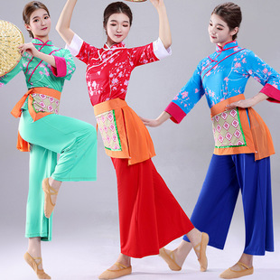 Yangko Costume Performance Costume Women's New Summer Village Girl Tea Picking Dance Costume Folk Dance Square Dance Suit 2301