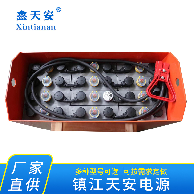 叉车蓄电池 厂价直供鑫天安牌牵引铅酸蓄电池 电瓶一只起批