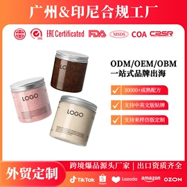 液态精华;防晒霜/喷雾;面霜