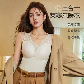 保暖裤;保暖套装;女士背心