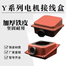 늙C�Ӿ���Y�Ӻ�Ӿ��FƤ��Y80-Y355��������Ӿ��г�����