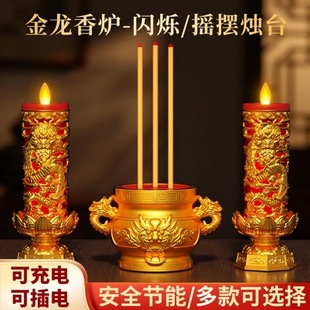 ��Ӹ��F��tϞ�T���h��Ԫ��ɏ���L��������ؔ����ʽ���P������