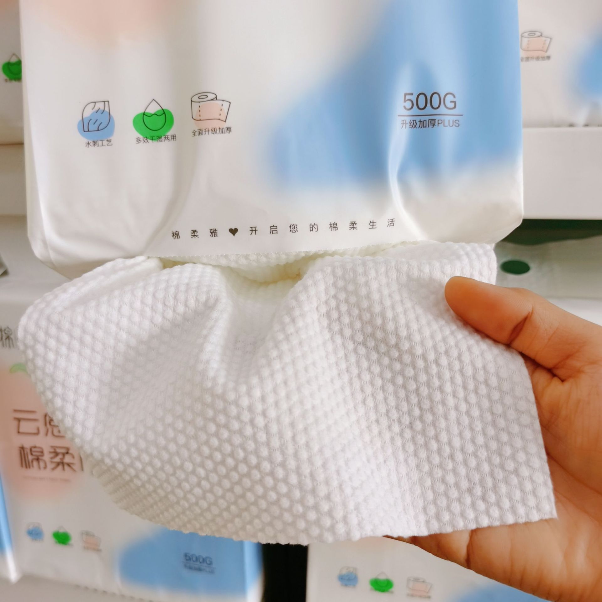 商品图