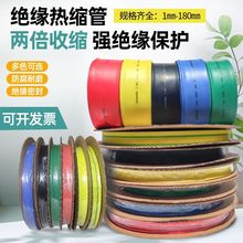 ��s�ܽ^���׹�늹�늾��~��8/10/12/20/25/30��ˮ�p��늹��޺�