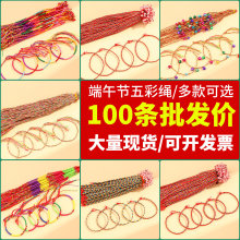 ��Ʒ���繝����K����ֹ��������K���{����Ůͬ���������K��؛
