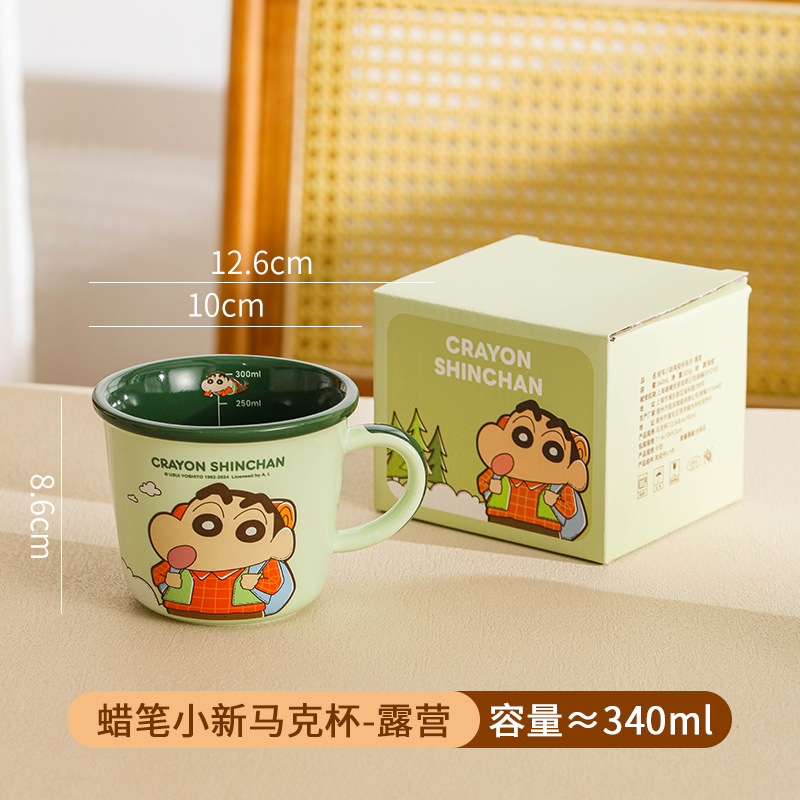 크레용신짱 눈금컵 그린 340ML
