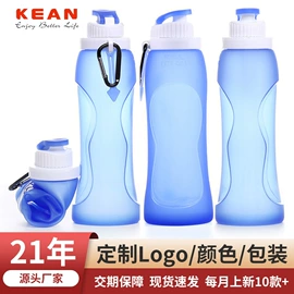 牙胶;运动水壶;喂养餐具