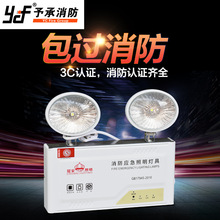 冠安消防应急灯GA-ZFZD-E1W-19新国标led充电双头应急照明指示灯