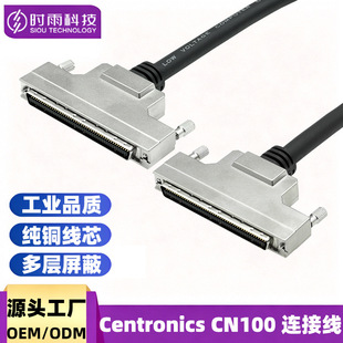 DB100P�B�Ӿ�SCSI100ᘹ��ع��I�������F������