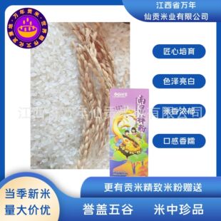 �׋��۰��f��ؕ�׽��������L����ܛ�i�׽z����