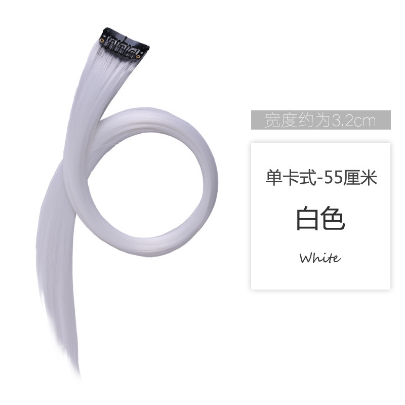 Colgante de oreja pieza de teñido de cabello resaltado pieza de peluca degradado color de cabello colgante de oreja teñido extensión de cabello sin costuras color pieza de cabello peluca mujer cabello largo