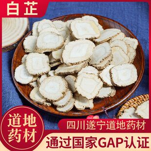 �Ĵ������쌎ԭ�a����Ʒ��ș�ľ��x�o�����Ƭ��ζ���{����������