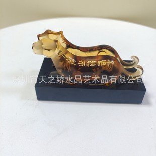 Tiger Fortune Glass Business Card Holder Office Decoration Craft Wax Removal Glass Promotional Gift Zodiac Tiger Glass