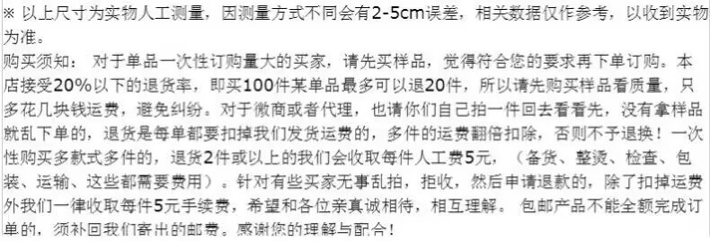 QQ Picture 20240818160802