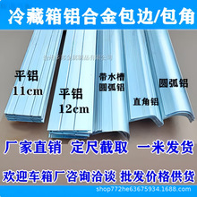 ܇���X����؛܇�X�Ͻ��߅��؛܇�X�Ͳİ��Ǽ��b���X��؛܇�X��߅