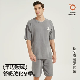 女士家居服;男士家居服;情侣家居服