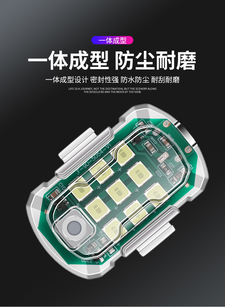 Car reading LED light USB charging buckle roof light trunk light car lighting LED ceiling light