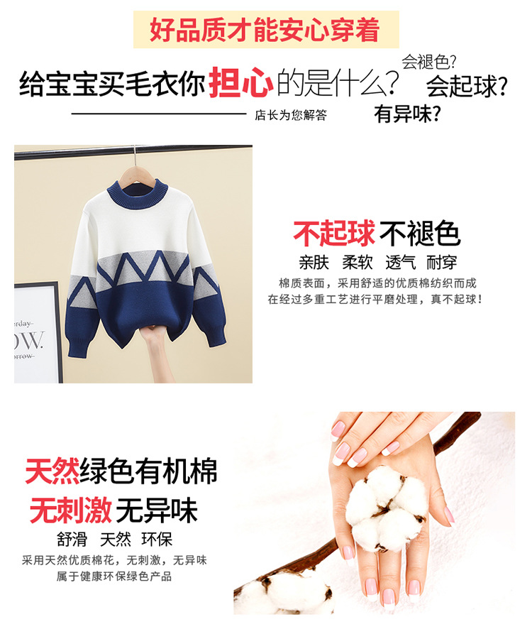 O1CN01w4BmAD1Q3rkSHQnBq_!!2217039911921-0-cib.jpg?sign=412375_MzQ5NDY5MTM3