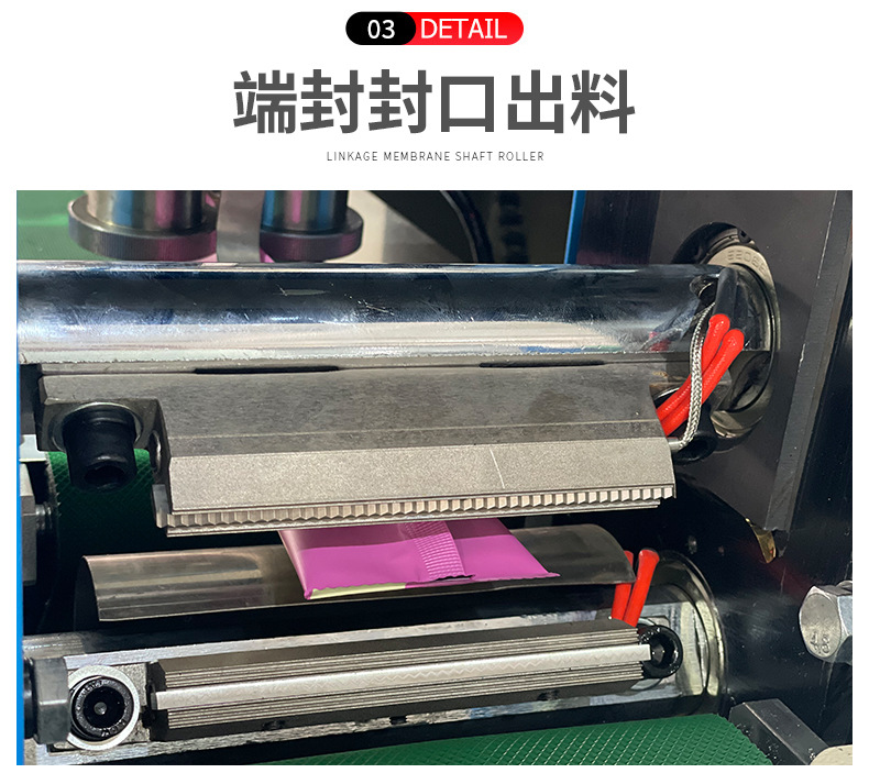详情_06.jpg