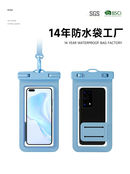 Cross-border universal mobile phone waterproof bag one-hand touch screen photo waterproof mobile phone case new outdoor waterproof mobile phone bag