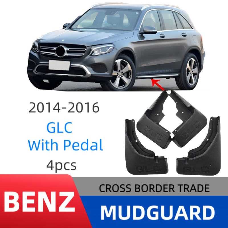 Adecuado para 2014-2016 Mercedes-Benz GLC sin pedales Guardabarros de goma blanda Guardabarros para neumáticos de coche