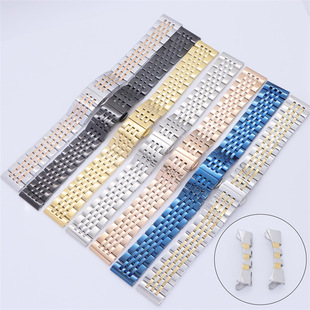 Stainless Steel T41 Watch Strap Seven-Bead Steel Strap Double-Button Butterfly Buckle Solid Steel Strap Men's and Women's Watch Chain 12-24mm