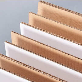 瓦楞纸板卡硬厚纸皮DIY手工儿童垫板隔板白色纸板模型板纸壳