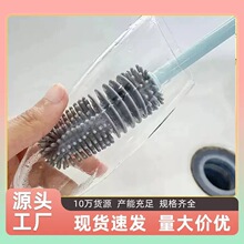 �L�����zˮ��ˢ���ÏN���o�����坍ˢ��ƿˢ����ϴ��ز豭ëˢ��