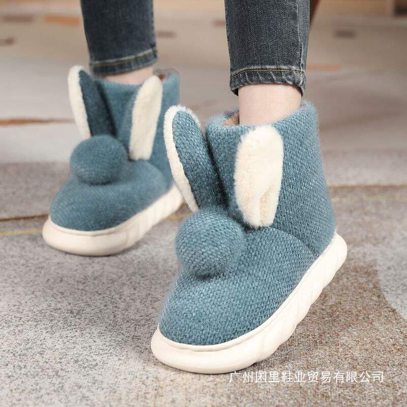 Cotton Slippers for Women, Winter Home Non-Slip Cute Furry Shoes, Warm Thick-Soled Student Korean Style Short Boots, Cotton Shoes