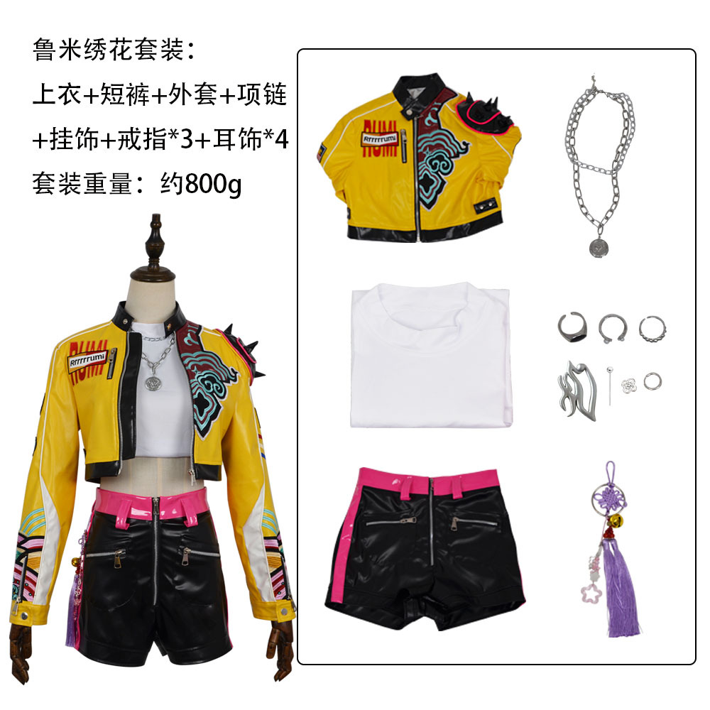 25188 Люми (вышивка)