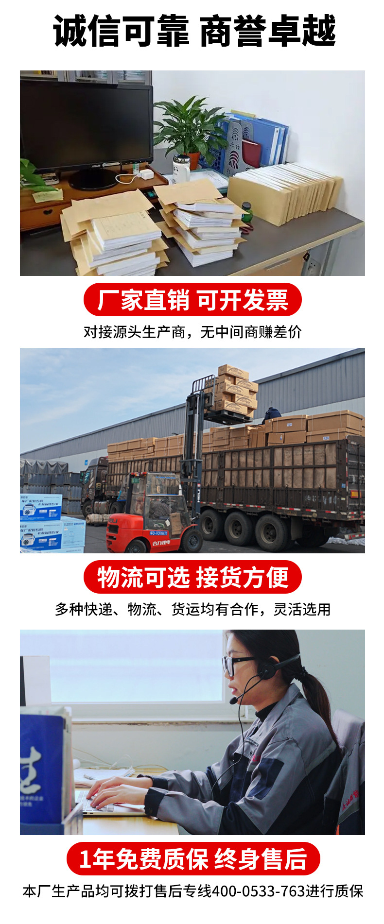 Zhongcheng Parking Air Conditioner 12V Truck Air Conditioner Rv Dedicated Air Conditioner Vehicle Air Conditioner All-In-One Parking Air Conditioner
