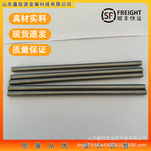 �߼����|�u�� ���ӌ��ñ���⻬ &phi;8/10/12mm �����ߴ����ԃ