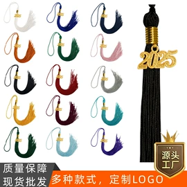 织带;流苏、穗;成人帽