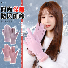 ���׶���Ů�ӽq�����T���T܇�������L��ѩ������ʿ�Ӻ�ů����RA