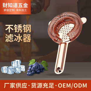 ��~���P䓞V����304ʮ���θ����V�����ư��{���^�V�W�׾ưɱ؂�
