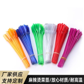 食物夹;烧烤叉、签;厨房用品配件