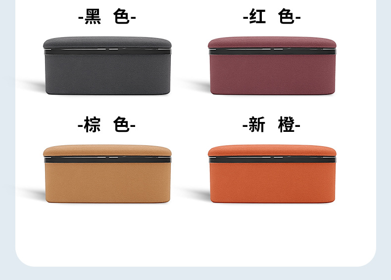 Car armrest heightening elbow rest with storage function, in-car retractable armrest box elbow rest heightening pad, cross-border wholesale